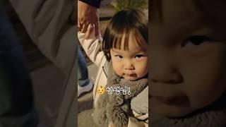 모르는 게 없는 27개월 딸내미 #shorts
