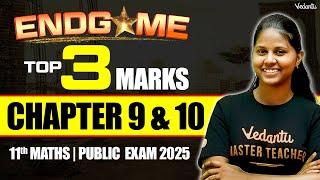 11th Maths | Chapter 9 and 10 Important Questions 3 Marks | Public Exam 2025 | Janasruthi Ma'am