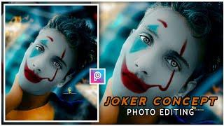 Joker Face Concept Photo Editing || Joker Photo Editing Kaise Kare || CL_Pictures_2x.0 #joker #edit