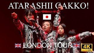 新しい学校のリーダーズ Atarashii Gakko London Tour LIve Full Show 2024