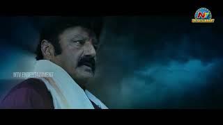 #Akhanda2 Thandavam Release Date Announcement | Nandamuri Balakrishna || Boyapati Srinu || NTVENT