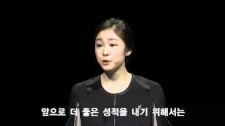 국보소녀 김연아 PT 원본영상 (2018 평창 동계 올림픽)