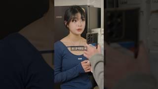 여동생이 돈 버는 법