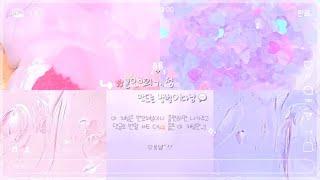 본인만의 개성 만드는 방법