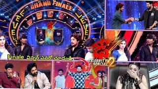 dhee 18 grand finale Nov 28th full episode # dhee 18 Nov 28th 2024 # dhee 18 title winner