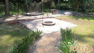 火坑离完成很接近了！The completion of the new fire pit is close.