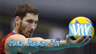 Maxim Mikhailov The Best [VM]