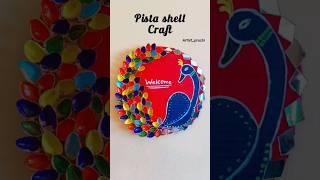 Pista Shell Craft ideas/best out of weast/peacock pista shell diy #shortviral #pistashellcrafts #diy