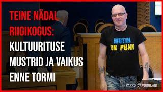 Varro Vooglaid LIVE #55 / Teine nädal riigikogus: vaikus enne tormi