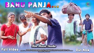 Bahu Panja//New santali Full video 2024//Babulal &Lukhi