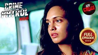 Ek Honest Bodyguard Hua Mohabbat Ka Shikaar | Crime Patrol Satark 2 | Crime Movies