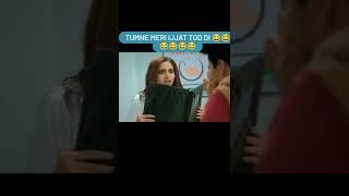 neil and aarohi nok jok #shorts