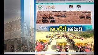 Palamoor Sand Policy | Sand at your Doorstep | Yielding Great Results