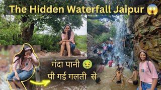 Unlocking the Mystery: Journey to the Hidden Waterfall Jaipur