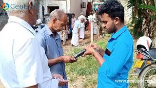 Rough Gem Market Embilipitiya