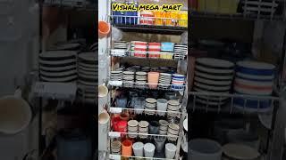 Vishal Mega Mart shopping mall |#shortsfeed #shortvideo #youtubeshorts #shorts #ytshorts