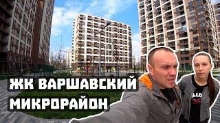 ЖК Варшавский Микрорайон. Виноградарь - Отличный вариант эконом жилья в Киеве