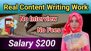 Earn $200 By Writing Articles | Content Writing Jobs Work from Home 2024 | Make Money Online