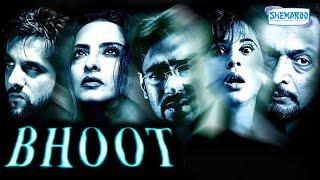 Bhoot - Hindi Full Movies - Ajay Devgan | Urmila Matondkar - Superhit Bollywood Full Movie