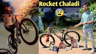 Cycle se rocket chaladi diwali par  or police aa gai