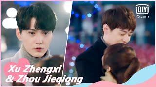 Tingzhou Mistakes Ming Qiao For Ming Wei | Be My Princess EP27 | iQiyi Romance