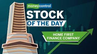 Home First Finance| Consistent performance driven by solid execution| Stock Analysis