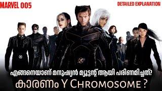 MARVEL 005 ‍️ മനുഷ്യപരിണാമത്തിന്റെ അടുത്തഘട്ടം | X2 X Men United Movie Explained in Malayalam