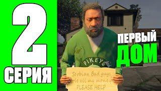 ПУТЬ БОМЖА НА RADMIR RP GTA V #2 - ЛУЧШИЙ ЗАРАБОТОК НА СЕРВЕРЕ ! ПРАВИЛЬНОЕ НАЧАЛО РАДМИР РП ГТА V !