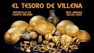 El Descubrimiento del Tesoro de Villena