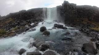 Beautiful Öxarárfoss waterfall in Iceland