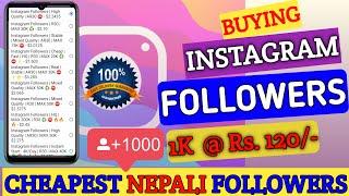 How To Buy Instagram Followers and Likes  Nepal || Cheapest & Best Nepali SMM Panel 2021