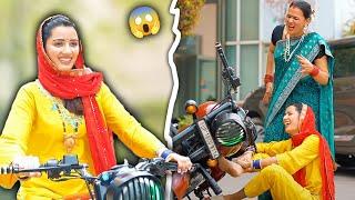 Bahu Ne Saas Ko Bike Se Giraya 