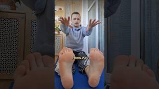 Простое Упражнение для ДОЛГОЛЕТИЯ
