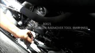 B0021 BMW N55 CRANKSHAFT SEAL TOOL((Removal))