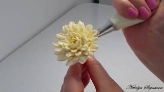 Хризантема из крема   / Cream flowers