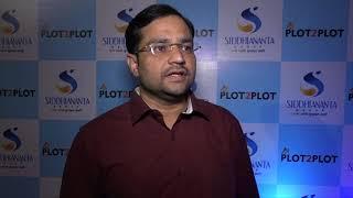 SiddhiAnanta Group Lucky Draw 2018 | Public Speaking | Mr. Amit Vaishatha