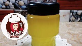 How To Make Desi Ghee From Fresh Milk Cream | Kitchen With Ammi Jaan