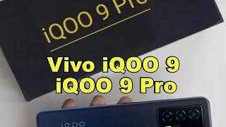 Vivo iQOO 9 и iQOO 9 Pro c топовым железом и отличными камерами