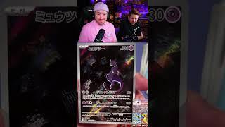 Pokemon 151 Opening | CÜÜÜÜ Mewtu Artrare | Twitch: lauair