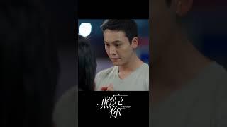 隊長為女友取暖竟一把拉入懷中！#照亮你 #ADateWithTheFuture #陳偉霆 #章若楠 #中國電視劇 #chinesedrama  #都市 #愛情 #燃愈