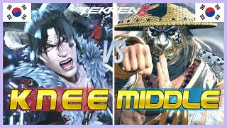 Tekken 8 ▰ KNEE (Devil Jin) Vs MIDDLE (Heihachi) ▰ Ranked Matches