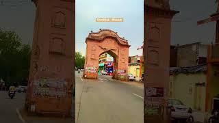 Orchha dhaam || ram raja Sarkar || Orchha ram mandir ||