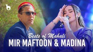 Best Mahali Songs - Madina Aknazarova and Mir Maftoon | بهترین آهنگ های محلی ‐ مدینه و میر مفتون