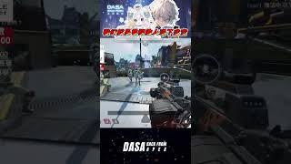 【密技實況精華】變幻就是要把敵人送下虛空｜#apex實況 #apex精華 #直播 #vtuber #台v #台灣vtuber #特戰英豪