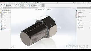 How To Activate Solidworks (All Versions) Realview graphics 2022, any NVIDIA updates