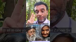 Dukh Dard Ki Sirf Do Dawa Hoti Hai #maabaap #parents #allinoneyourhomebykhanzaheersir #short #viral