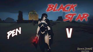 Black Desert: Заточка оружия Чёрной звезды на 20 (V) /Enchantment Black Star Weapon PEN