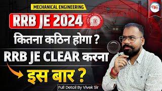 RRB JE 2024 Difficulty Level Analysis | RRB JE 2024 Preparation Strategy by Vivek Sir