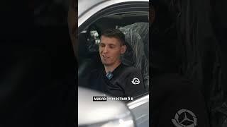 Основные правила при выборе масла для MERCEDES-BENZ