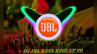 Aaj ki raat maja husna ka ankho se lijiye #jbl hindi song#jbl vibration song#Dj DRK Night King